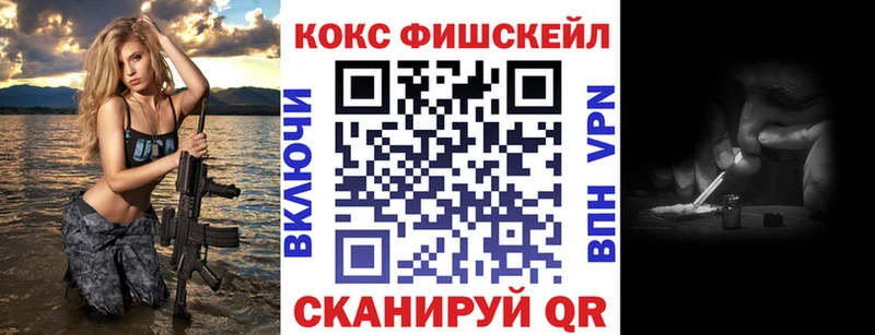 COCAIN Эквадор Полярный