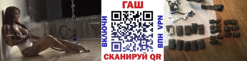 Гашиш ice o lator Полярный