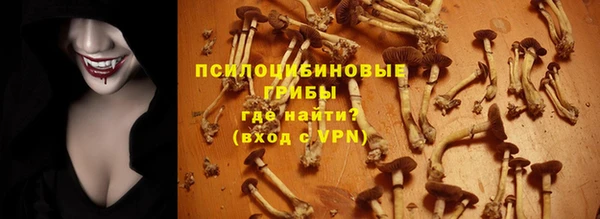 ALPHA-PVP Балабаново