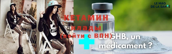 ALPHA-PVP Балабаново