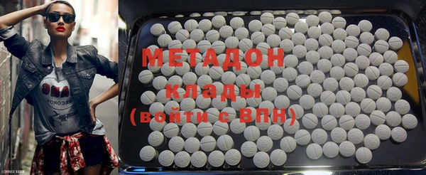 крисы Балахна