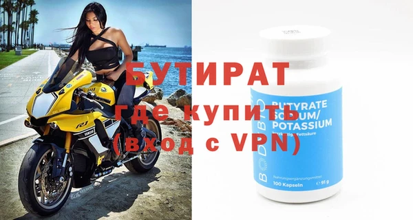 крисы Балахна