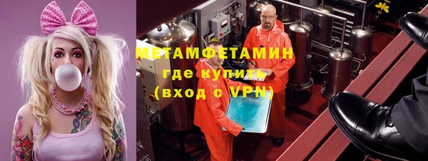 крисы Балахна