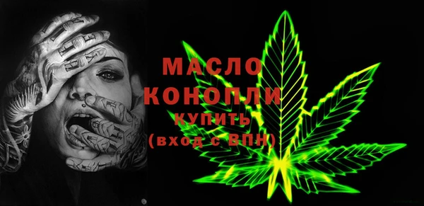 крисы Балахна