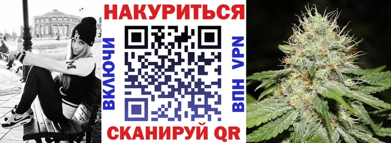 Конопля индика  Полярный 